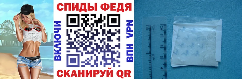 АМФЕТАМИН 97%  гидра зеркало  Новосиль 