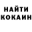 Amphetamine Розовый Aliaksandr Ivanou