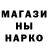 Кодеин напиток Lean (лин) Darth BrickMan