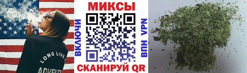 БУТИРАТ 1.4BDO Новосиль