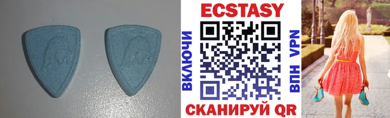 Ecstasy 250 мг  продажа наркотиков  Новосиль 