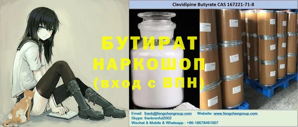 твердый Абдулино