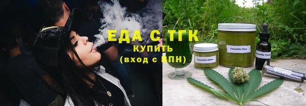 скорость Абинск