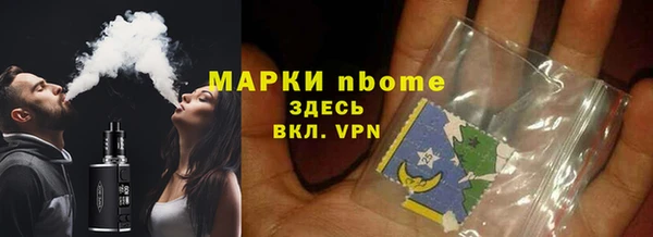 гашиш Алексеевка