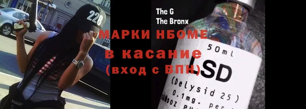 метадон Абаза