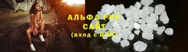 метадон Абаза
