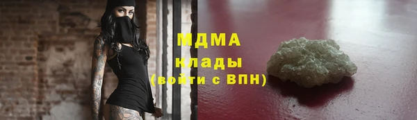 герыч Алексин