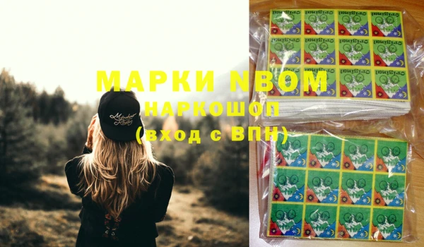 герыч Алексин