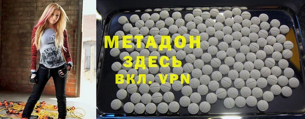 твердый Абдулино