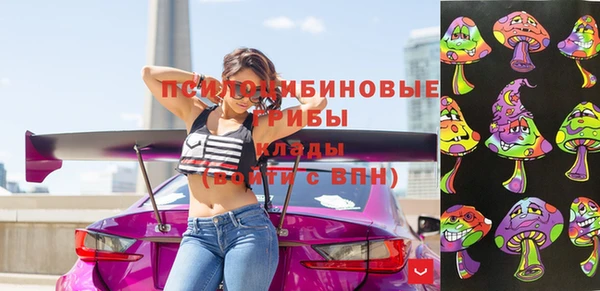 гашиш Алексеевка